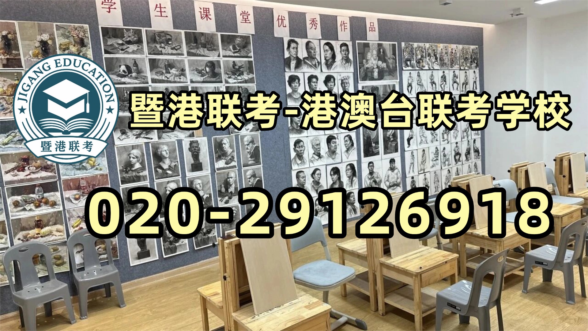 微信图片_20260605095927_14798_2.jpg