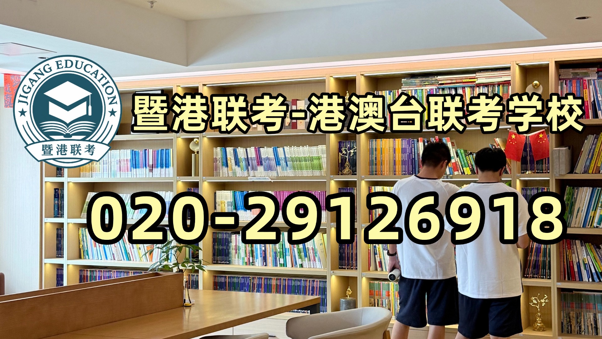 1785656378874622.jpg 微信图片_20260605100238_14807_2.jpg