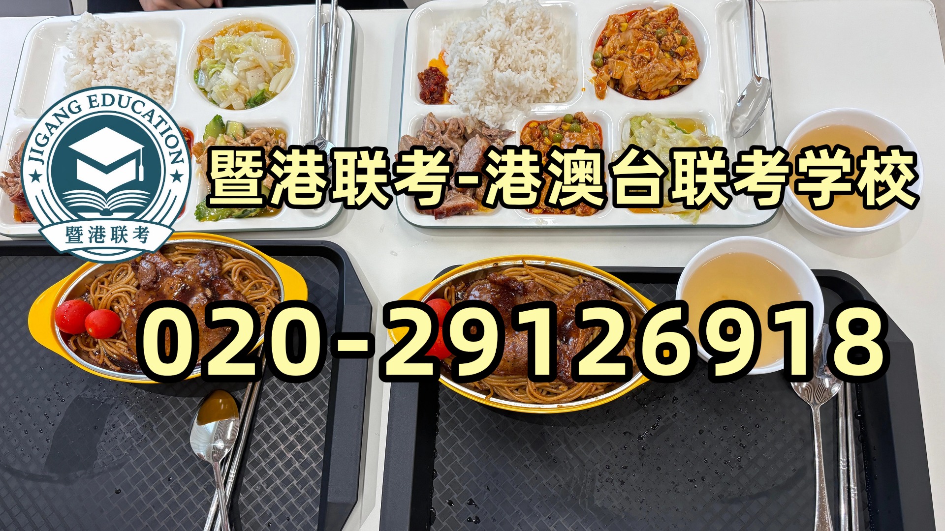 1786671995711278.jpg 1786671995711278.jpg