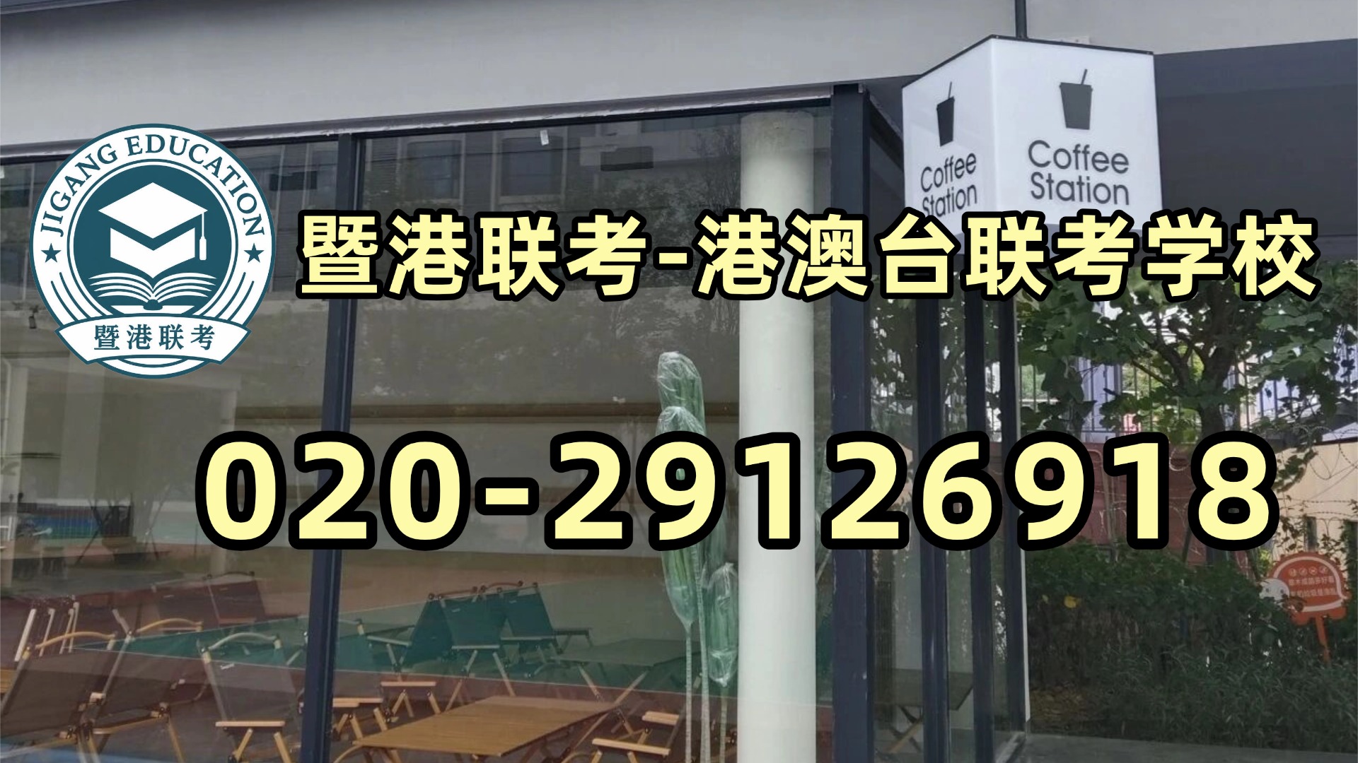 1787278764719055.jpg