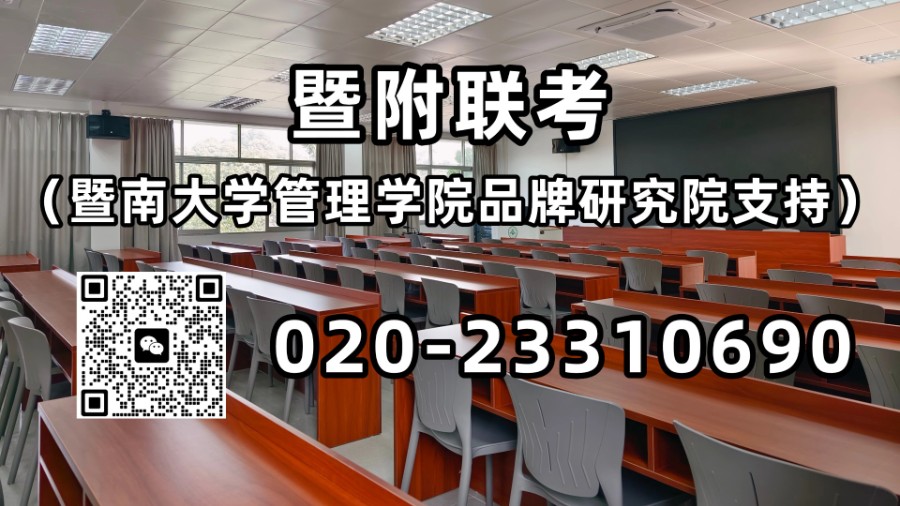 微信图片_20260523145457_14249_2.jpg