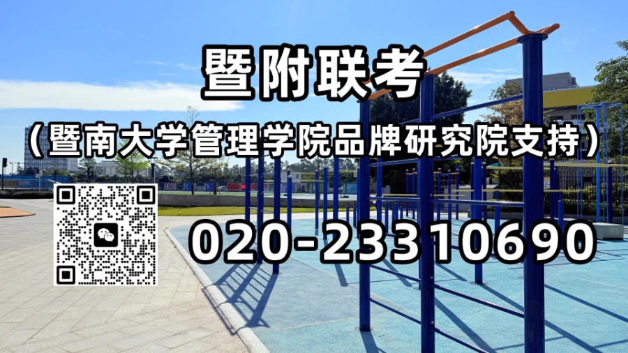1789797460570023.jpg 微信图片_20260523151402_14267_2.jpg
