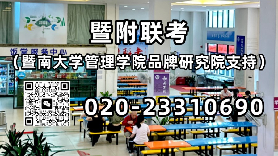 微信图片_20260523150848_14255_2.jpg