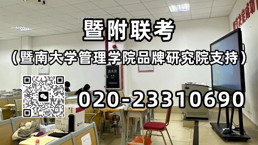 微信图片_20260523151000_14258_2.jpg
