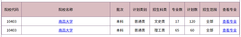 图片 4.png