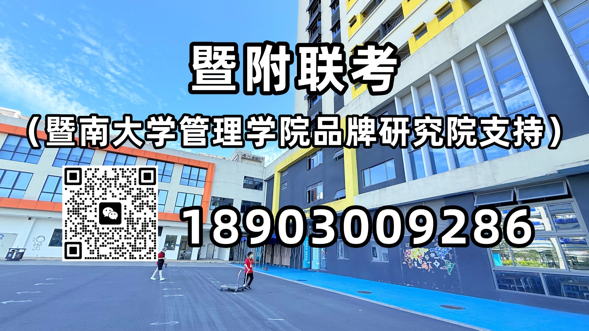 1790479244325692.jpg 1790479244325692.jpg