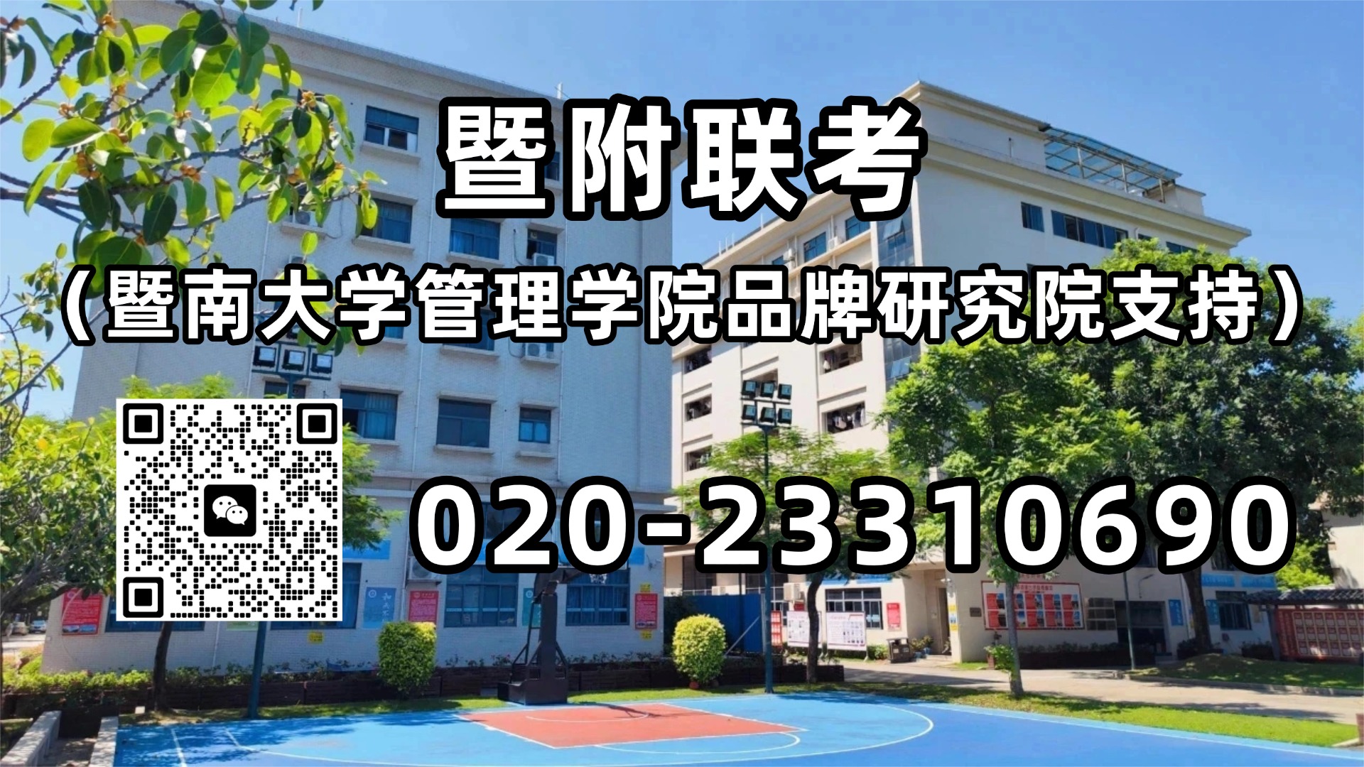 1792810074636811.jpg