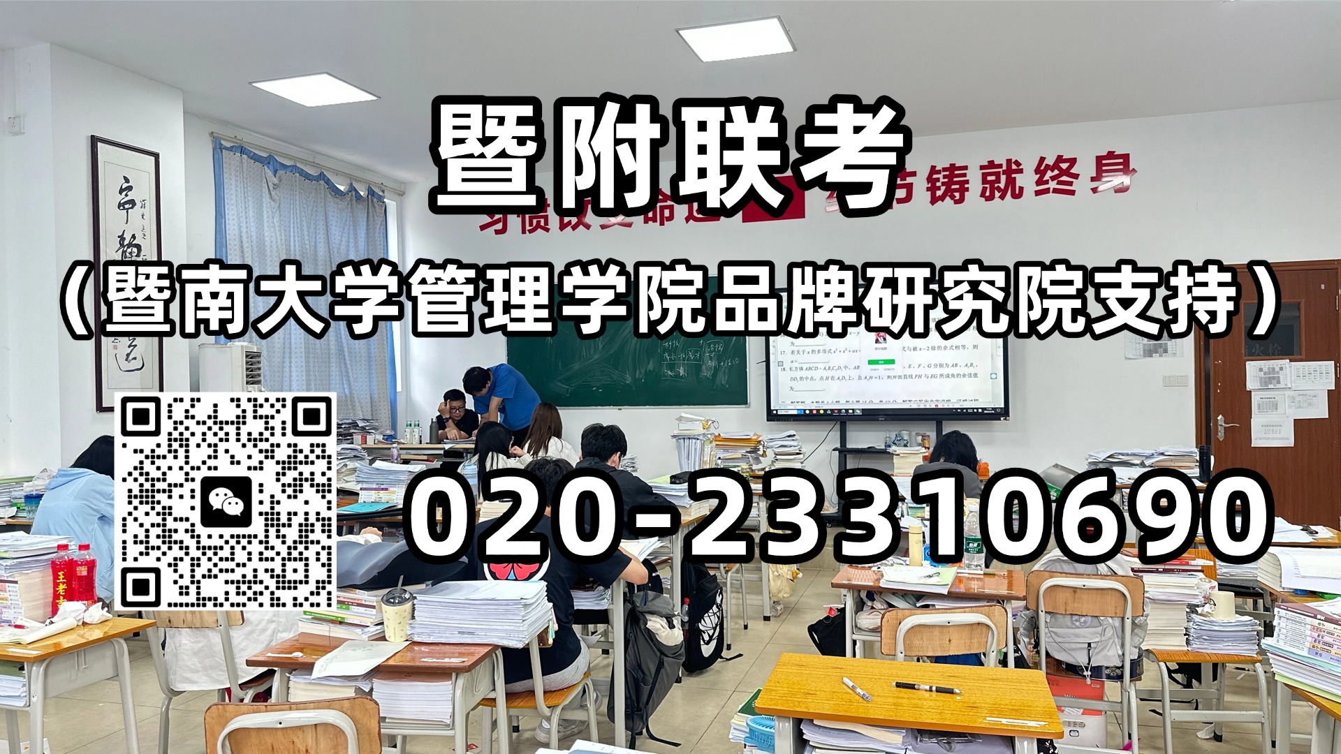 1792894328711183.jpg